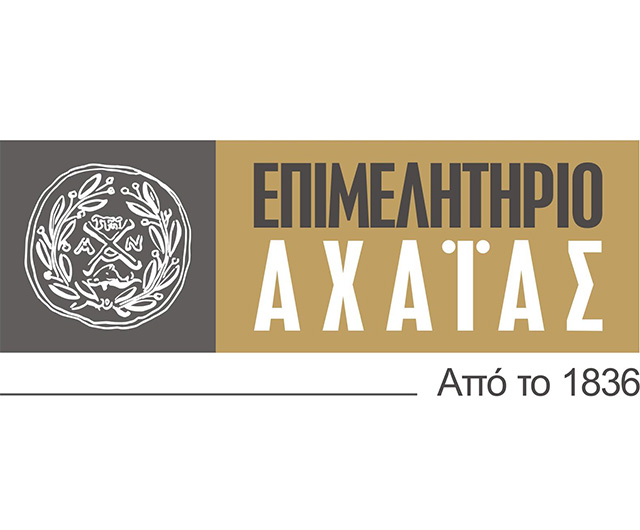 Επιμελητήριο Αχαΐας