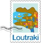 Loutraki Tourism Organization